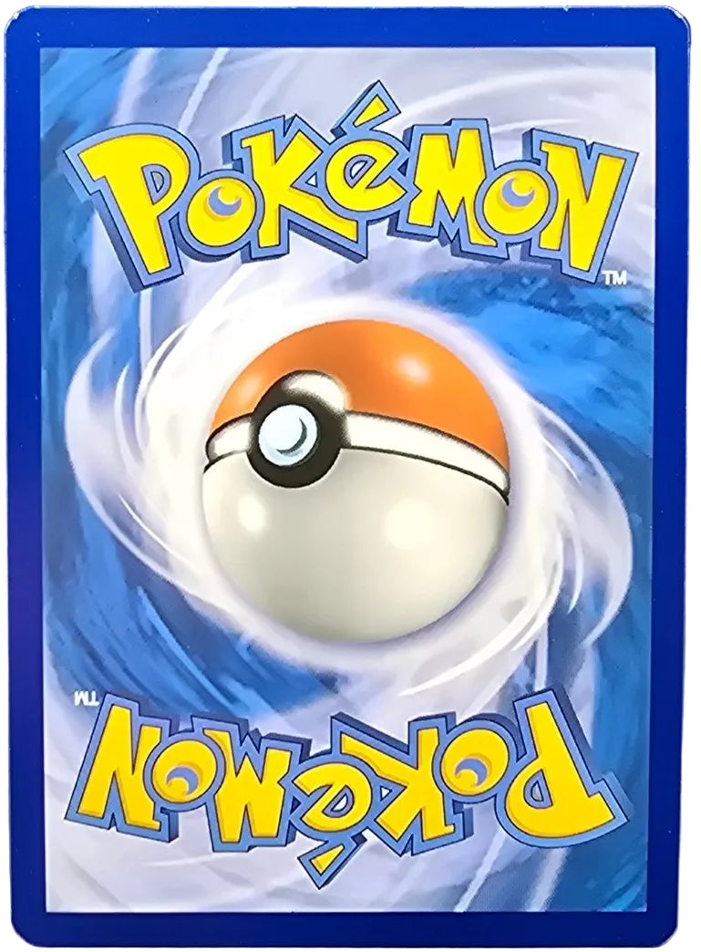 Pokémon - Reshiram & Charizard GX - SM201 - Black Star Promo - Sun & Moon - Mega Cash Sydney