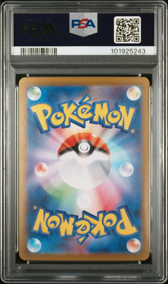 Pokemon - Roaring Moon ex 218/187 PSA 10 - Mega Cash Sydney