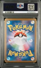 Pokemon - Roaring Moon ex 218/187 PSA 10 - Mega Cash Sydney