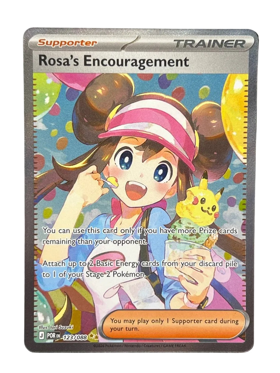 Pokémon - Rosa’s Encouragement - 123/088 - Mega Cash Sydney
