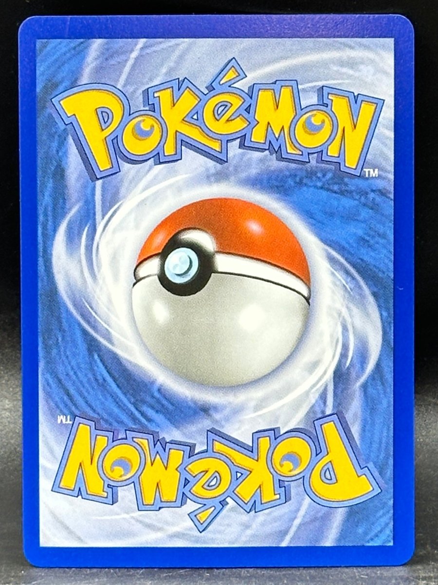 Pokemon - Rosa’s Encouragement - Perfect Order 123/088 - Mega Cash Sydney