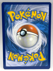 Pokémon - Scizor GX 175/168 Celestial Storm - Mega Cash Sydney