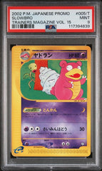 Pokémon - Slowbro 005/T PSA 9 - Mega Cash Sydney
