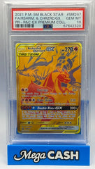 Pokemon - SM247 Black Star Reshiram & Charizard GX PSA 10 - Mega Cash Sydney