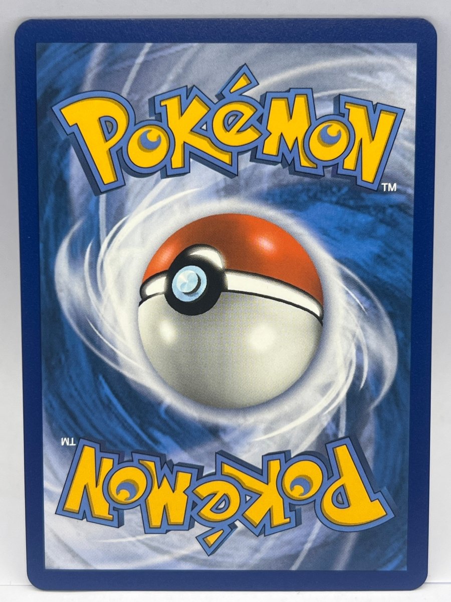 Pokémon - Snorlax Vmax 206/202 Sword & Shield Base - Mega Cash Sydney