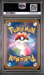 Pokémon - Team Rocket’s Mimikyu 205/193 PSA 10 - Mega Cash Sydney