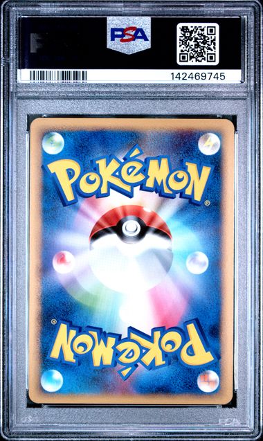 Pokemon - Time Space Distortion 012/012 PSA 9 - Mewtwo Lv X Collection Pack Japanese - Mega Cash Sydney