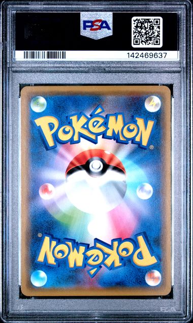 Pokémon - Trevenant & Dusknoir GX - PSA 10 - 053/173 Tag Team All Stars Japanese - Mega Cash Sydney