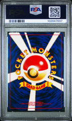 Pokémon - Umbreon Neo 2 Promo PSA 10 - Mega Cash Sydney