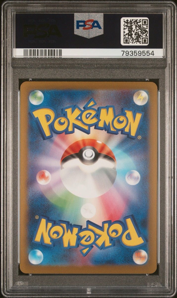 Pokemon- Vaporeon Yu Nagaba PSA 10 063/SV-P - Mega Cash Sydney