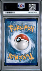 Pokémon - Venusaur & Snivy PSA 8 - 249/236 Cosmic Eclipse FA - Mega Cash Sydney