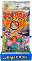 Pokémon - XY Evolution Japanese Booster Pack CP6 - Mega Cash Sydney