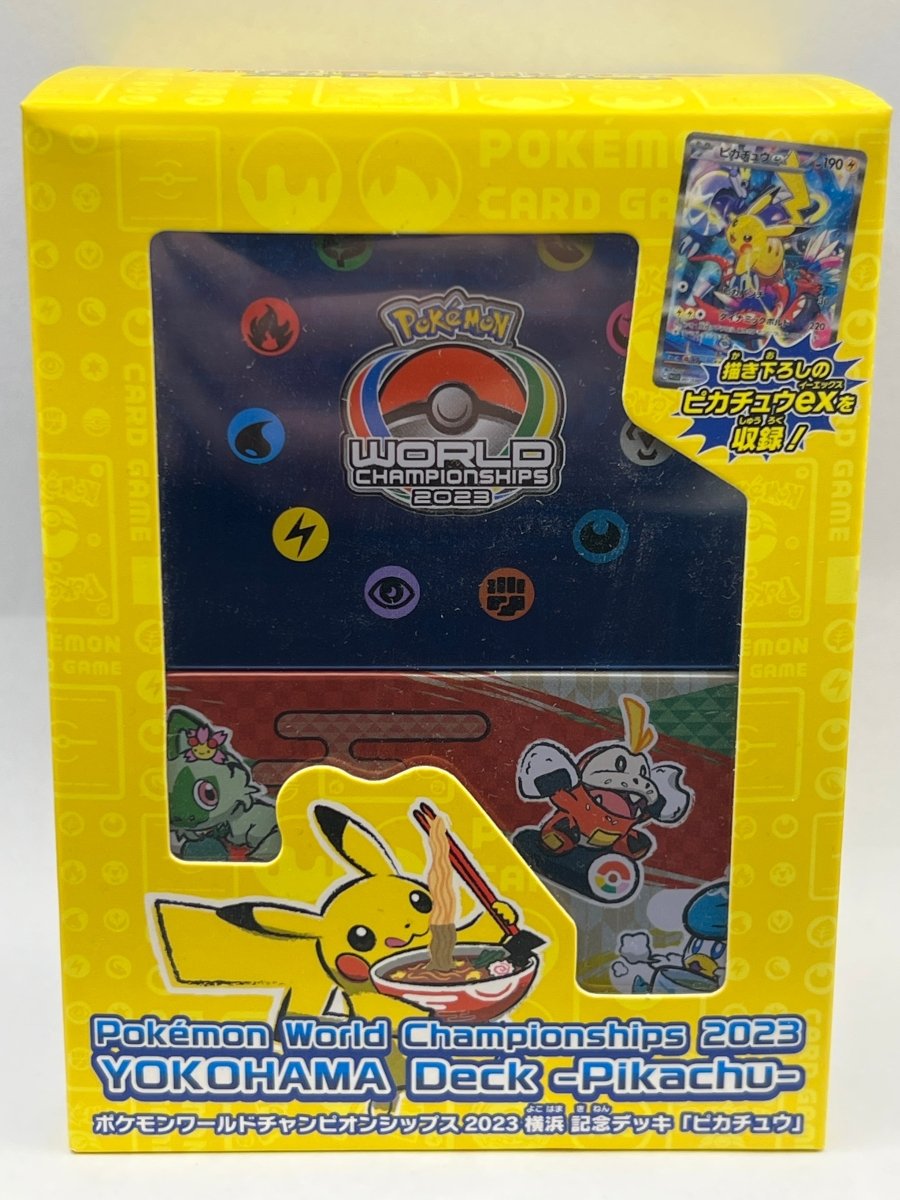 Pokémon - Yokohama Championship Deck - Mega Cash Sydney