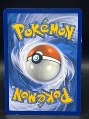 Primarina GX 149/145 Guardian Rising - Mega Cash Sydney