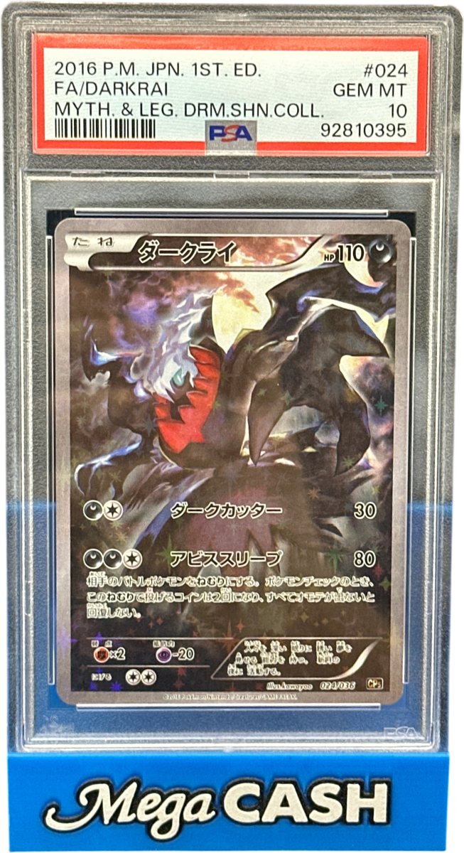PSA 10 Darkrai - Mythical & Legendary Dream Shine - 024/036 - Mega Cash Sydney