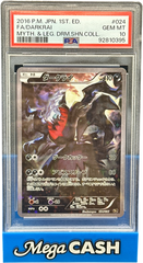 PSA 10 Darkrai - Mythical & Legendary Dream Shine - 024/036 - Mega Cash Sydney