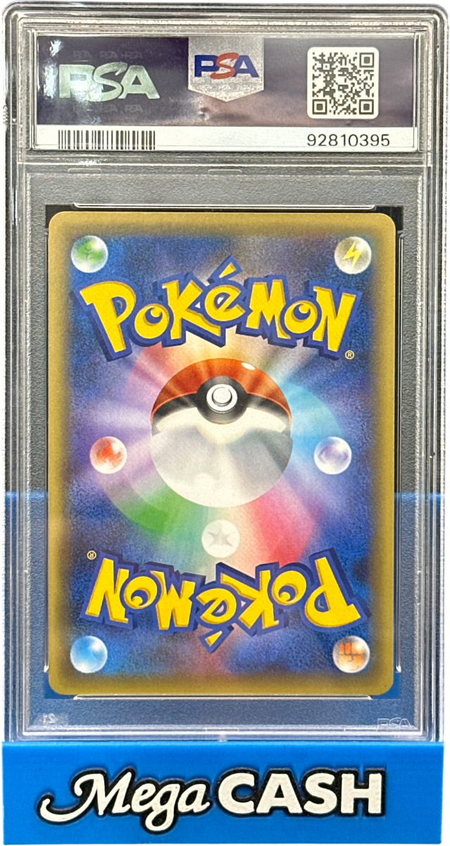 PSA 10 Darkrai - Mythical & Legendary Dream Shine - 024/036 - Mega Cash Sydney