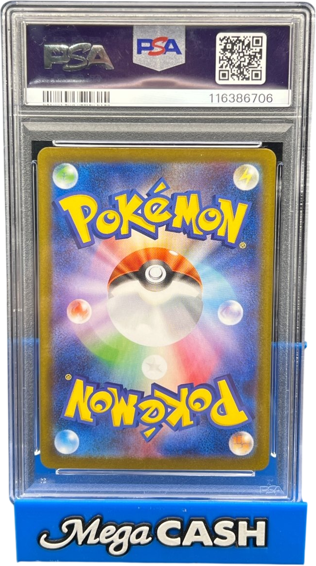 PSA 10 Japanese Castform Sunny Form 067/064 - Mega Cash Sydney