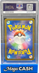 PSA 10 Japanese Classic Collection Ivysaur 002/032 - Mega Cash Sydney