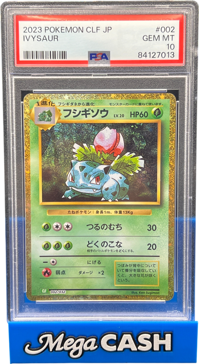 PSA 10 Japanese Classic Collection Ivysaur 002/032 - Mega Cash Sydney