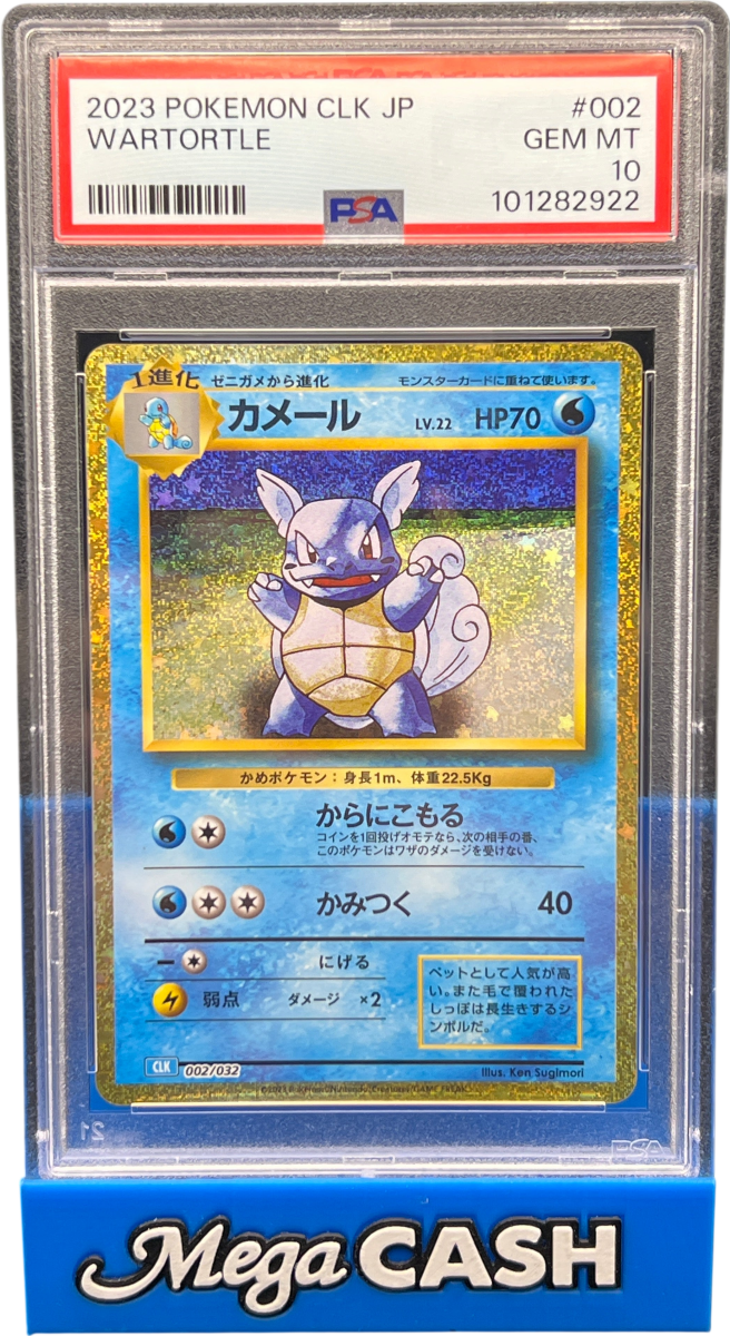 PSA 10 Japanese Classic Collection Wartortle 002/032 - Mega Cash Sydney