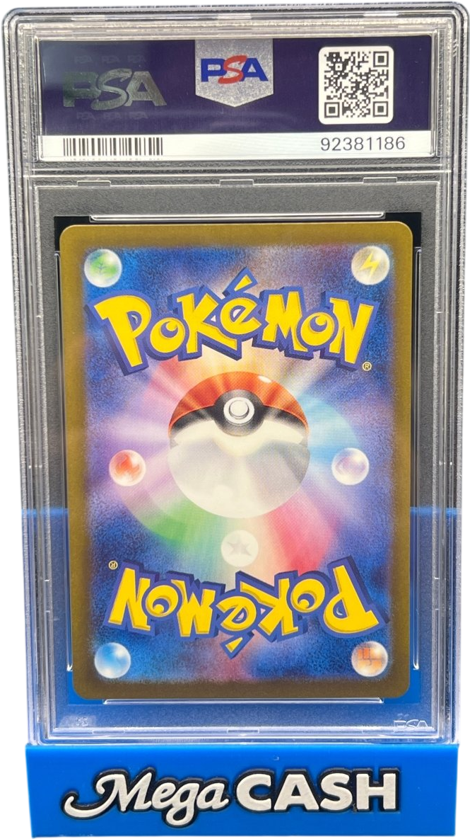 PSA 10 Japanese Eevee AR 078/066 - Mega Cash Sydney