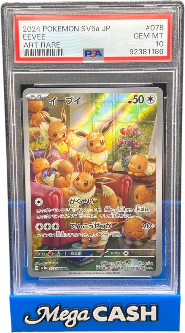 PSA 10 Japanese Eevee AR 078/066 - Mega Cash Sydney