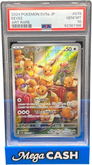 PSA 10 Japanese Eevee AR 078/066 - Mega Cash Sydney