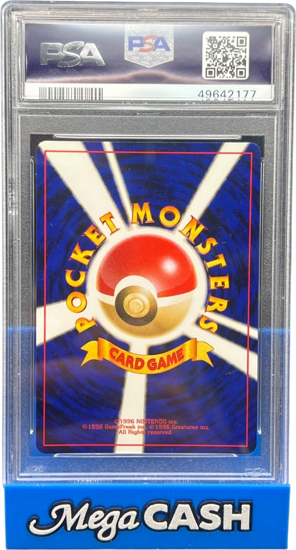 PSA 10 Japanese Neo 3 Starmie Holo 121 - Mega Cash Sydney
