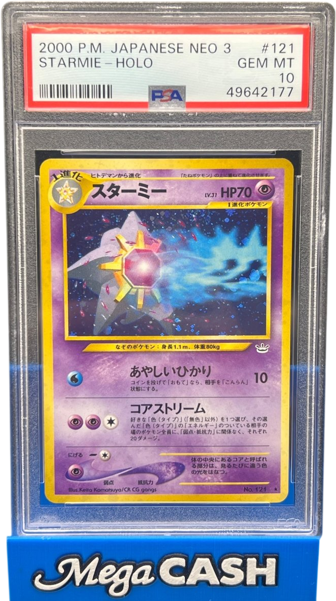 PSA 10 Japanese Neo 3 Starmie Holo 121 - Mega Cash Sydney