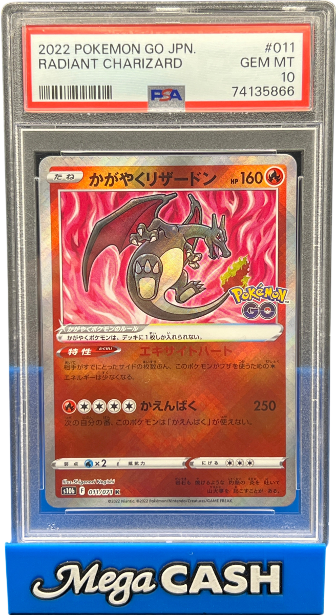 PSA 10 Japanese Radiant Charizard 011/071 Pokemon Go - Mega Cash Sydney
