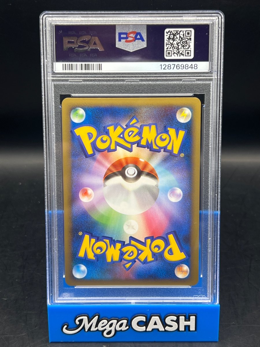 PSA 10 Japanese Tyranitar 044/080 Reviving Legend 1ST Edition - Mega Cash Sydney