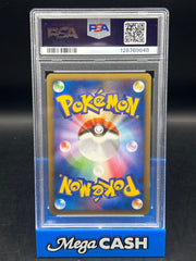 PSA 10 Japanese Tyranitar 044/080 Reviving Legend 1ST Edition - Mega Cash Sydney