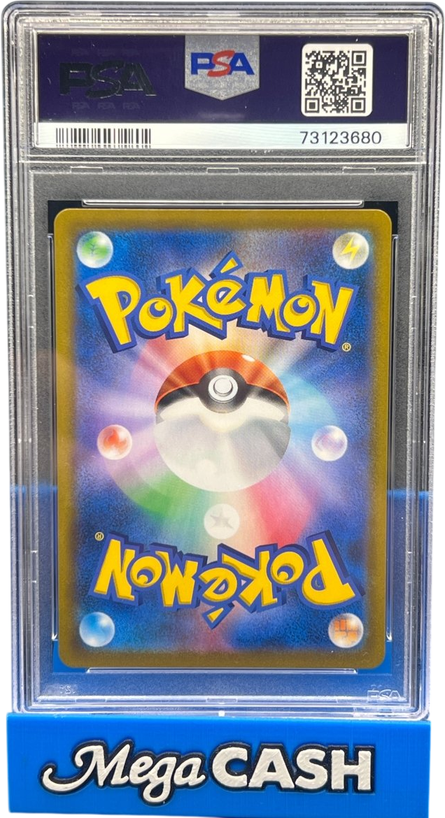 PSA 10 Jpn Corviknight Vmax 249/184 Vmax Climax - Mega Cash Sydney