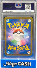 PSA 10 Jpn Corviknight Vmax 249/184 Vmax Climax - Mega Cash Sydney