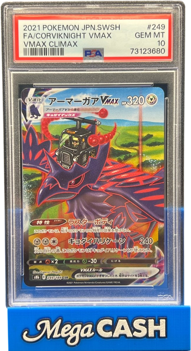 PSA 10 Jpn Corviknight Vmax 249/184 Vmax Climax - Mega Cash Sydney