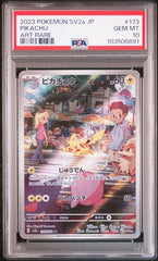 PSA 10 Jpn Pikachu 173/165 S&V 151 - Mega Cash Sydney