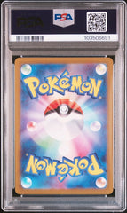 PSA 10 Jpn Pikachu 173/165 S&V 151 - Mega Cash Sydney