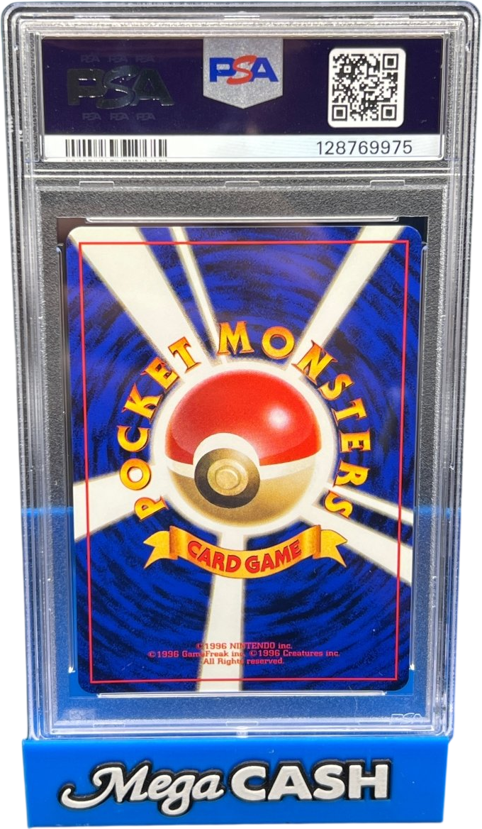 PSA 10 LT.Surge Holo Kuchiba City Gym Deck Japanese - Mega Cash Sydney