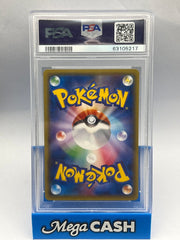 PSA 10 Pikachu Pokemon Center Promo 206/XY-P - Mega Cash Sydney