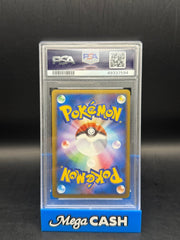 PSA 10 Pikachu World Collection Promo French - Mega Cash Sydney