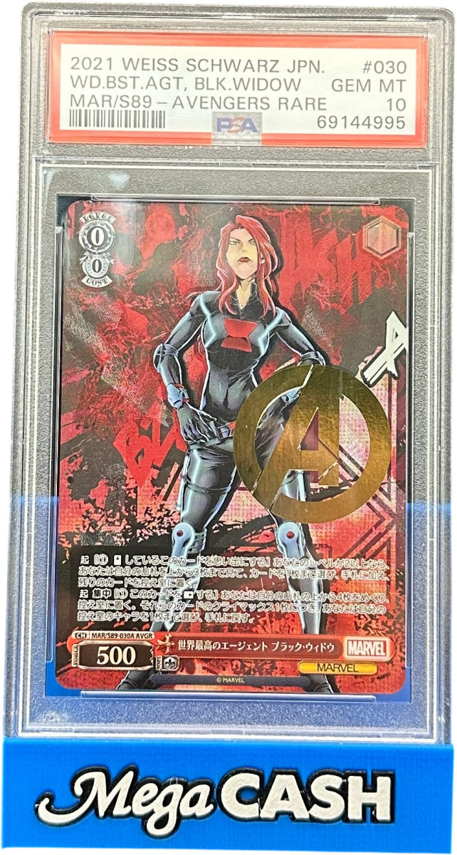 PSA 10 - Weiss Schwarz Japanese Black Widow - Mega Cash Sydney
