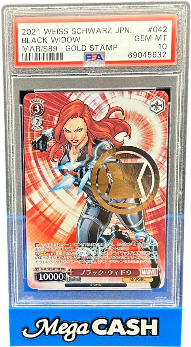 PSA 10 - Weiss Schwarz Japanese Black Widow Gold Stamp - Mega Cash Sydney