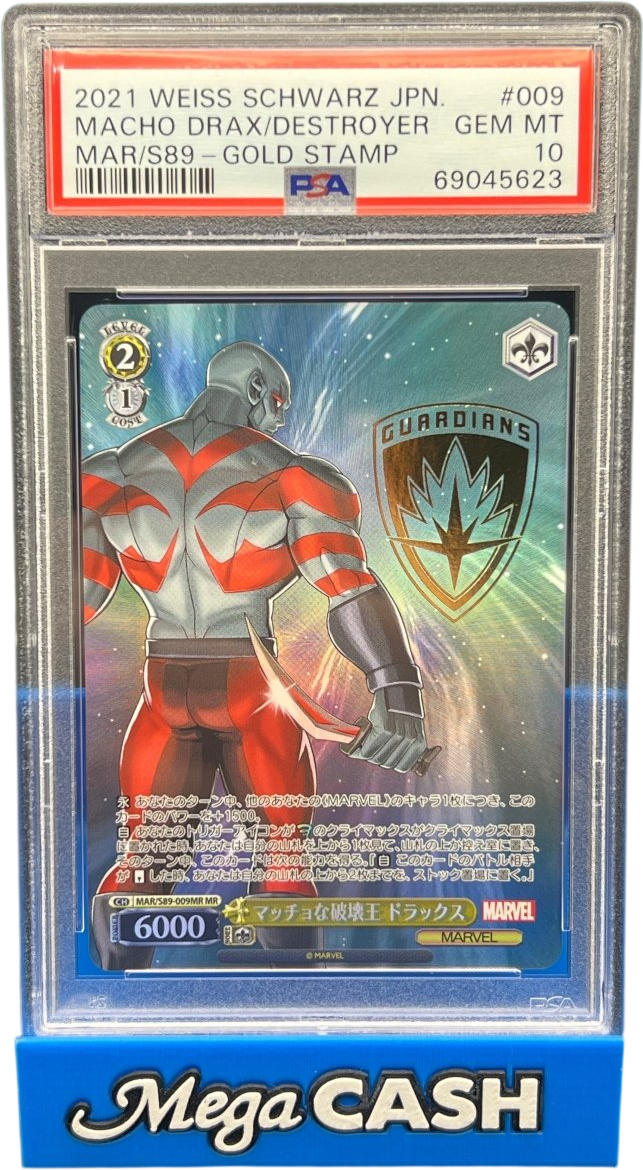 PSA 10 - Weiss Schwarz Japanese Drax/Destroyer - Mega Cash Sydney