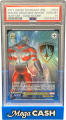 PSA 10 - Weiss Schwarz Japanese Drax/Destroyer - Mega Cash Sydney