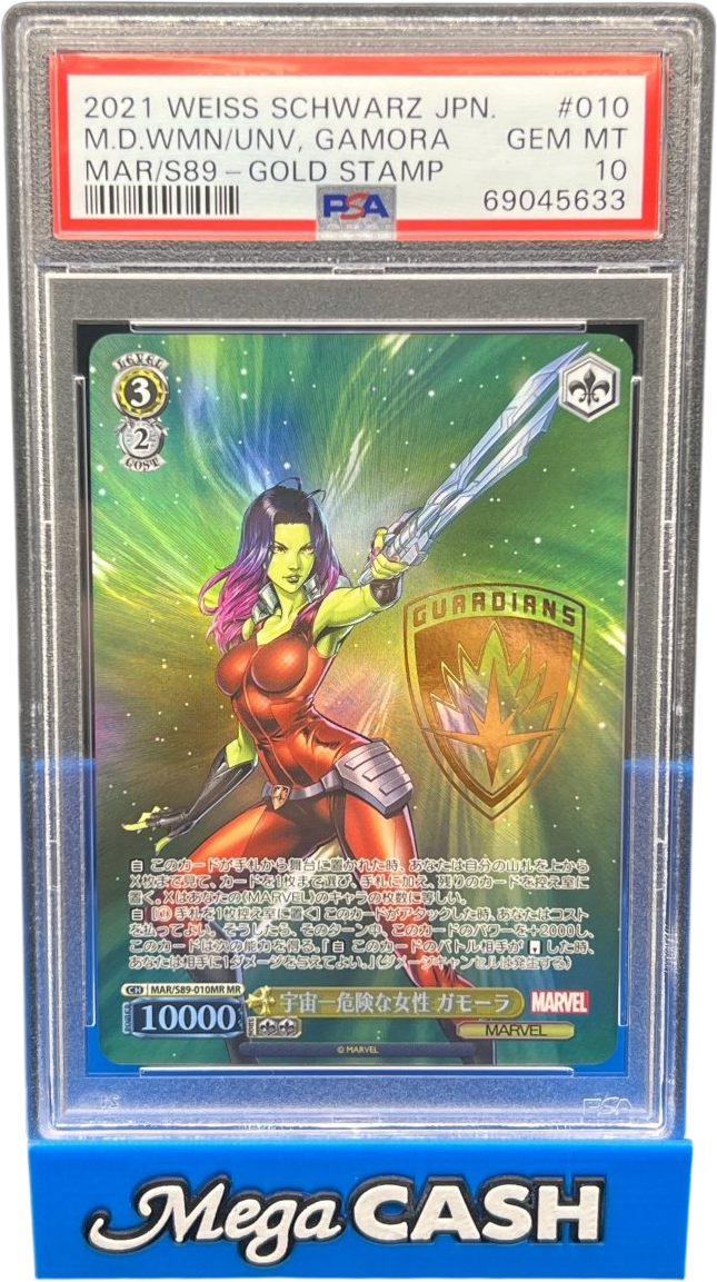 PSA 10 - Weiss Schwarz Japanese Gamora - Mega Cash Sydney