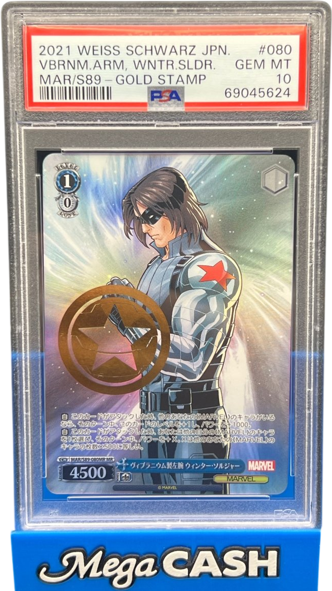 PSA 10 - Weiss Schwarz Japanese Winter Soldier - Mega Cash Sydney