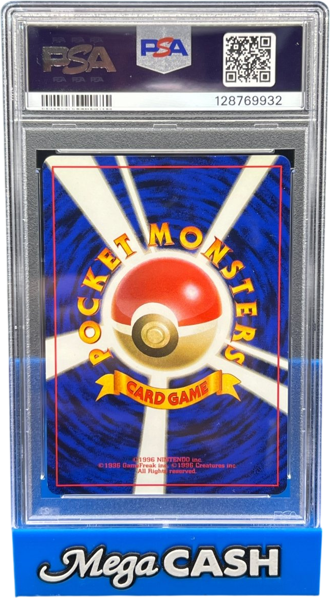 PSA 9 Japanese Venusaur Base Set 003 - Mega Cash Sydney