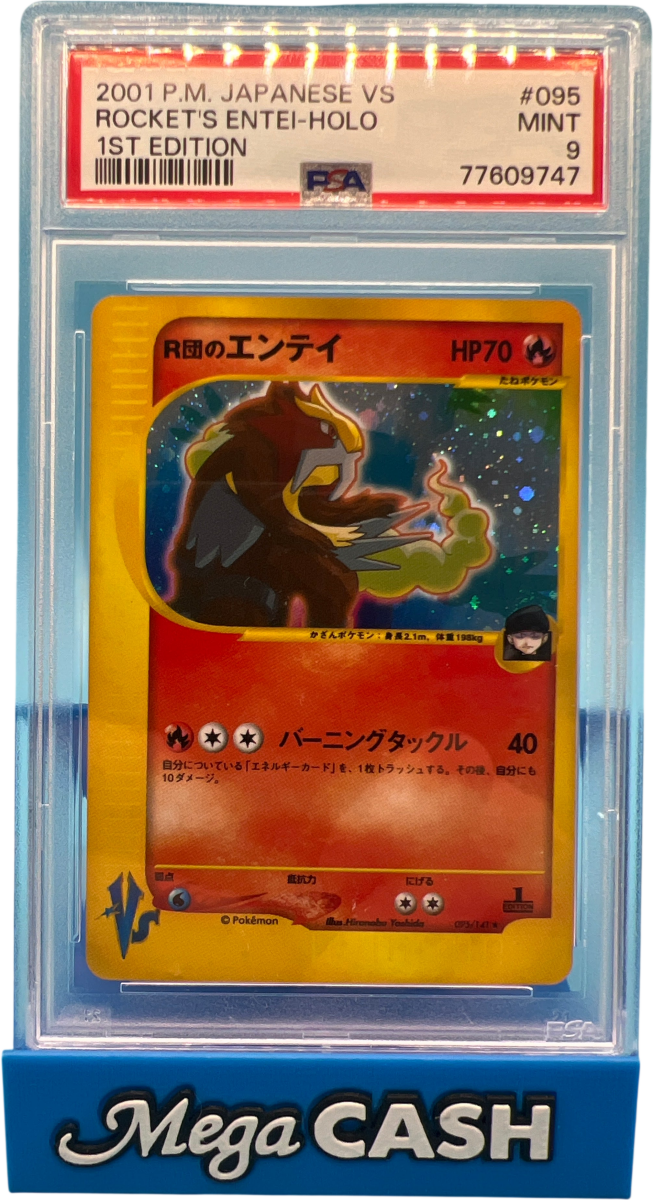 PSA 9 JPN ROCKET’S ENTEI HOLO 1ST EDITION 095/141 MINT - Mega Cash Sydney