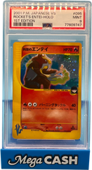 PSA 9 JPN ROCKET’S ENTEI HOLO 1ST EDITION 095/141 MINT - Mega Cash Sydney